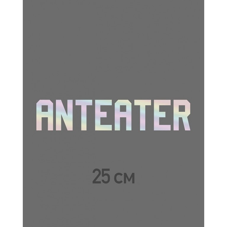 Наклейка ANTEATER Sticker-Big-Anteater
