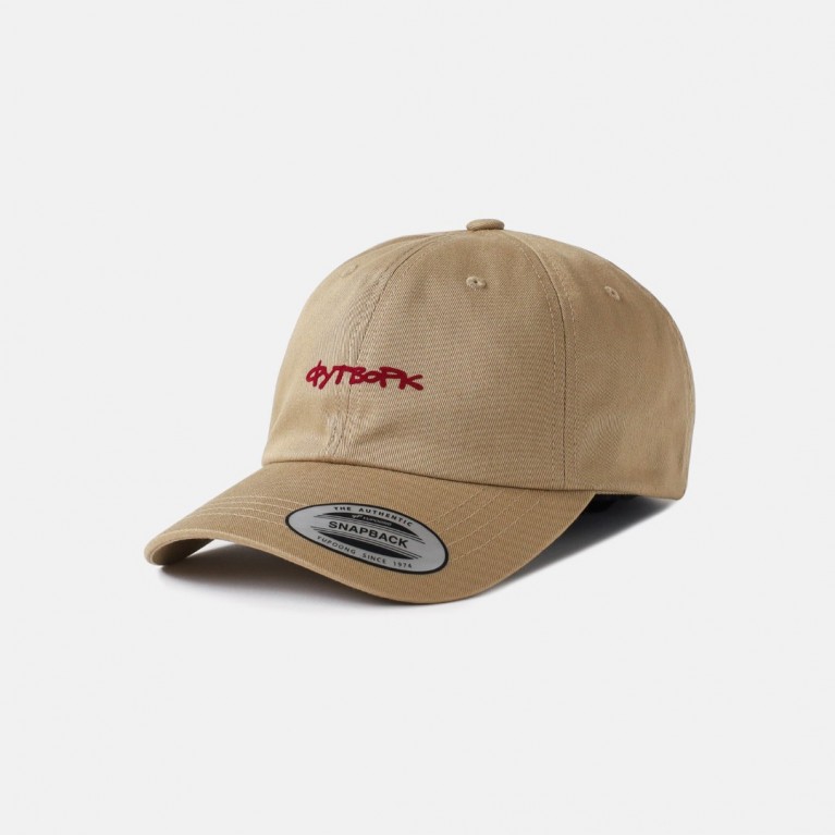 Кепка Футворк Tag Dad Cap (ФЛОК) STONE