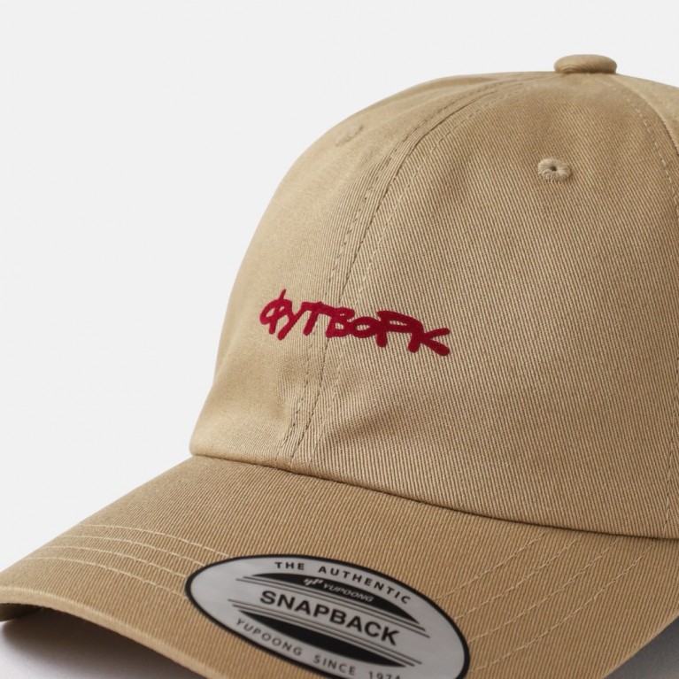 Кепка Футворк Tag Dad Cap (ФЛОК) STONE