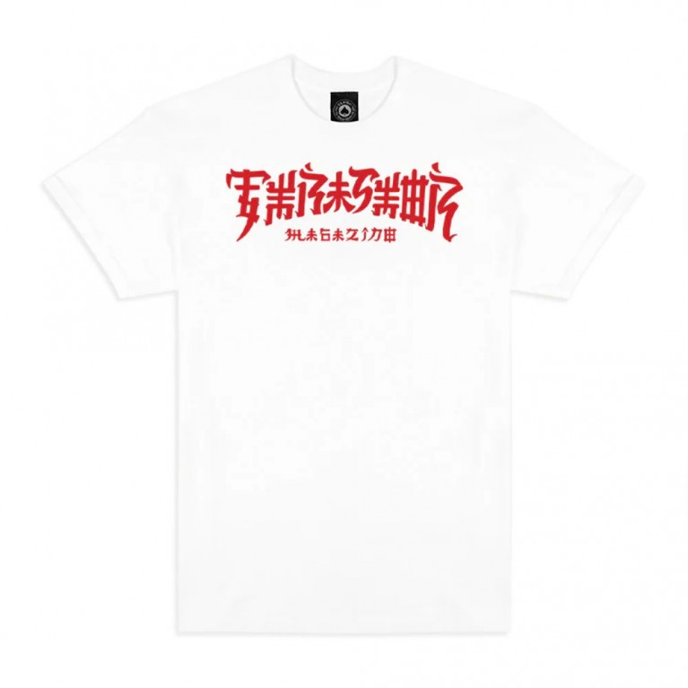 Футболка THRASHER CHINATOWN (WHITE)