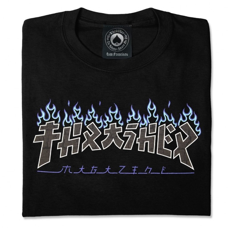 Thrasher Godzilla Charred T-Shirt Black