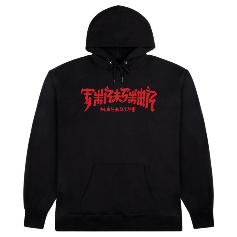 Толстовка THRASHER CHINATOWN BLACK