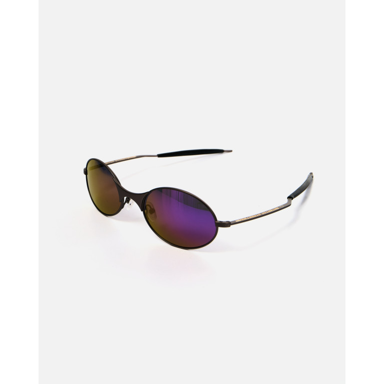 Очки ANTEATER UFO-Violet