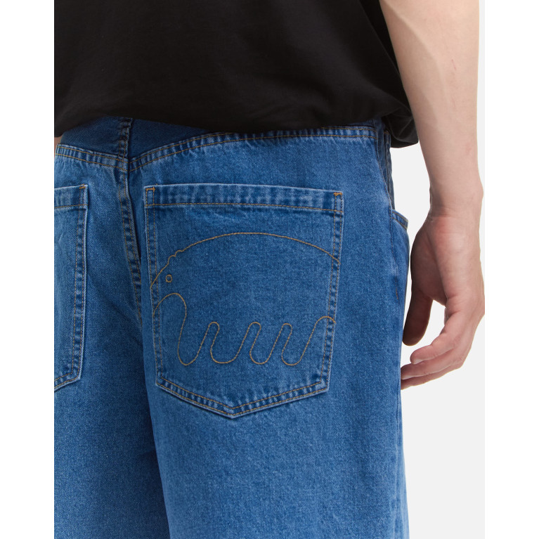 Шорты ANTEATER BaggyShorts-Navy