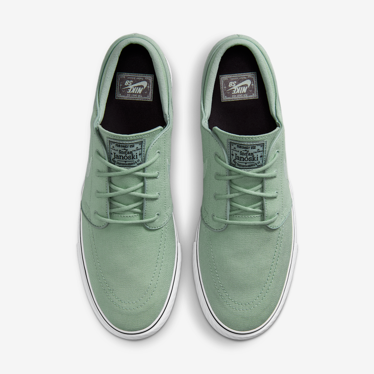 Кеды Nike SB Zoom Janoski OG+ Canvas Steam/White/Gum Light Brown/Steam