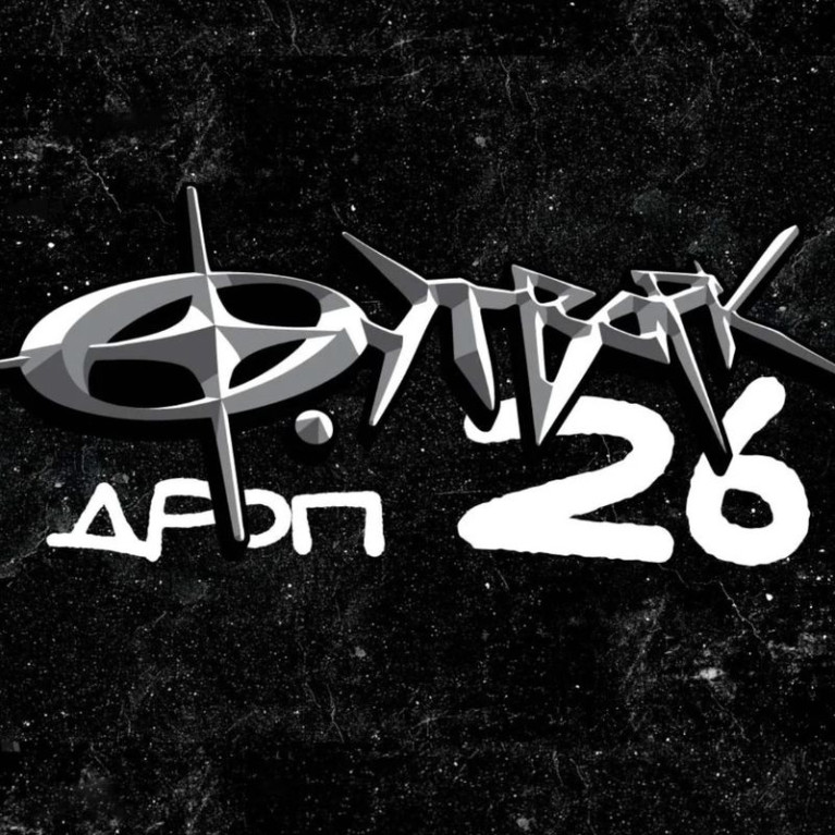 FOOTWORK DROP 2026 - ПРО ДЕКИ ТУШЕВА И MI4GANG