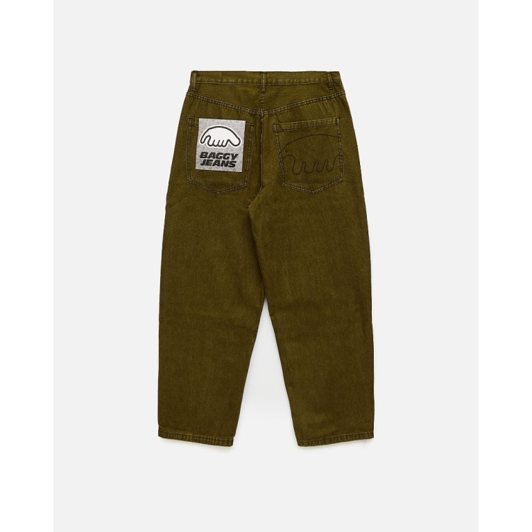 Брюки ANTEATER Baggy Dark Green