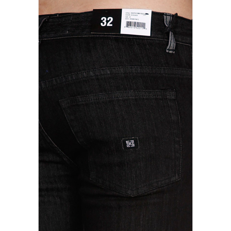Джинсы Krew K Skinny Basics Blk