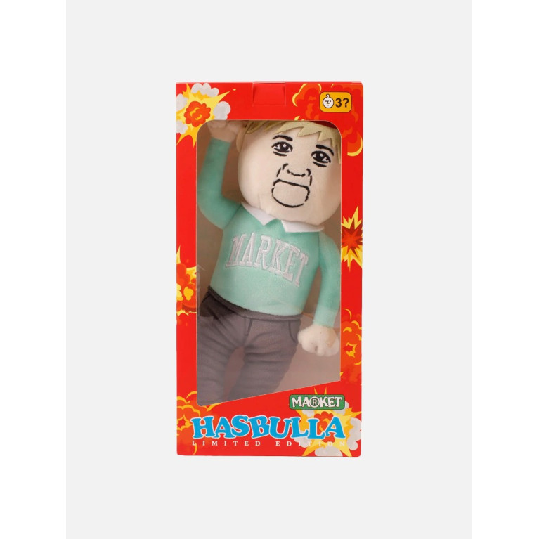 Игрушка MARKET x HASBULLA PLUSH TOY