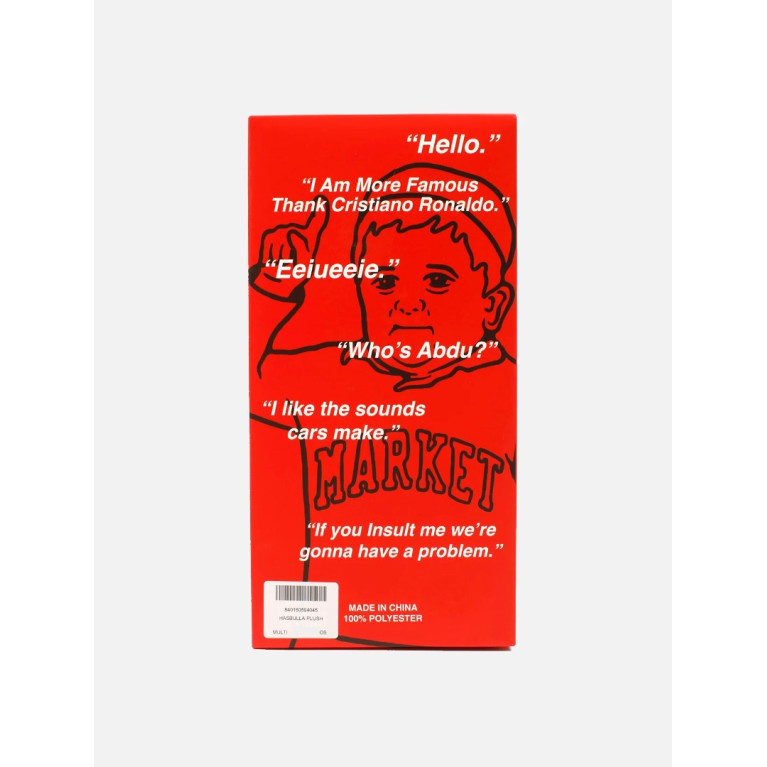 Игрушка MARKET x HASBULLA PLUSH TOY