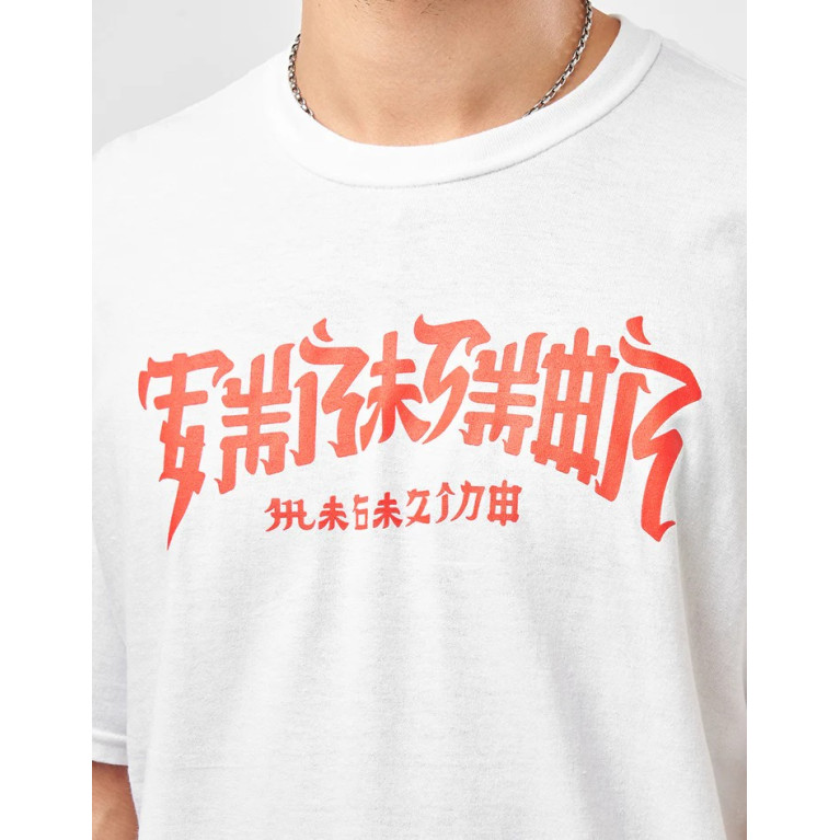 Футболка THRASHER CHINATOWN WHITE