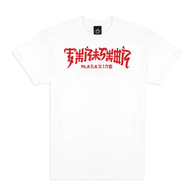 Футболка THRASHER CHINATOWN WHITE