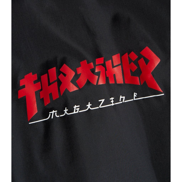 Куртка Thrasher Godzilla Track Jacket Black