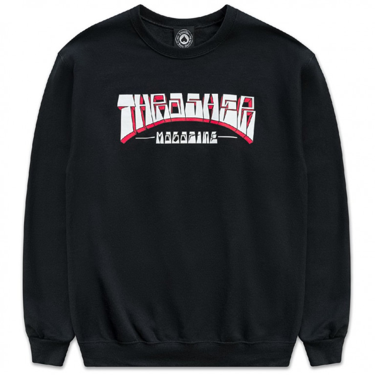 Кофта Thrasher Firme Logo Crew Chocolate