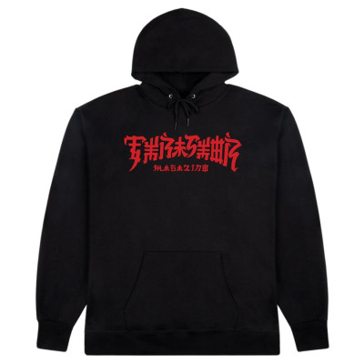Толстовка THRASHER CHINATOWN BLACK