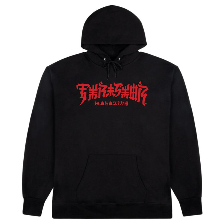 Толстовка THRASHER CHINATOWN BLACK
