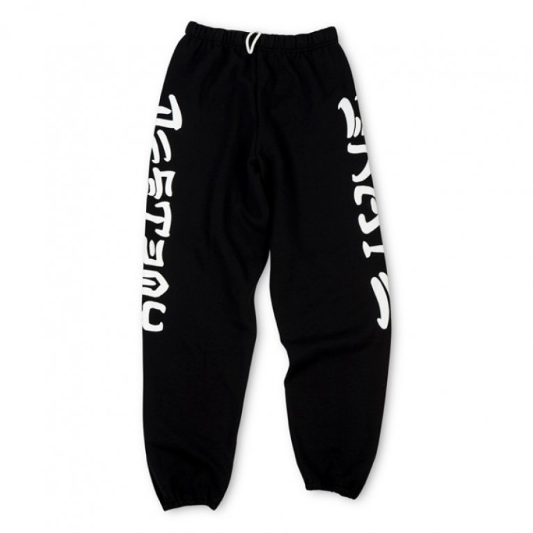 Штаны Thrasher Skate & Destroy Sweatpants Black