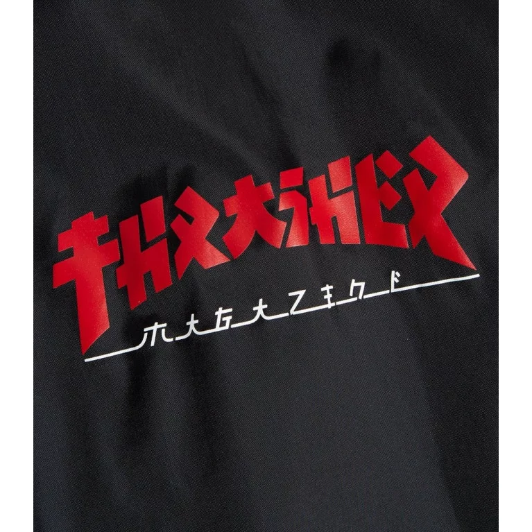 Куртка Thrasher Godzilla Track Jacket Black