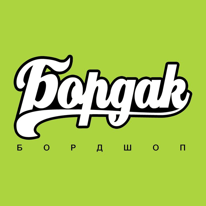 График работы BOARDak